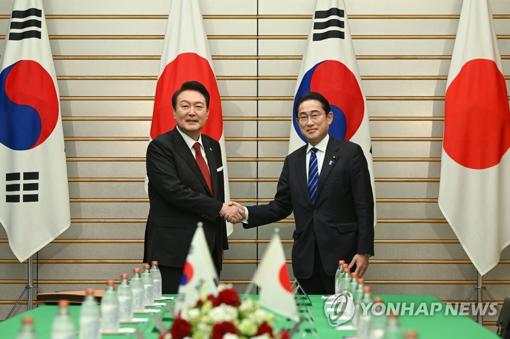 [한일 정상회담] 대통령실 "정상회담서 위안부·독도 논의안돼"