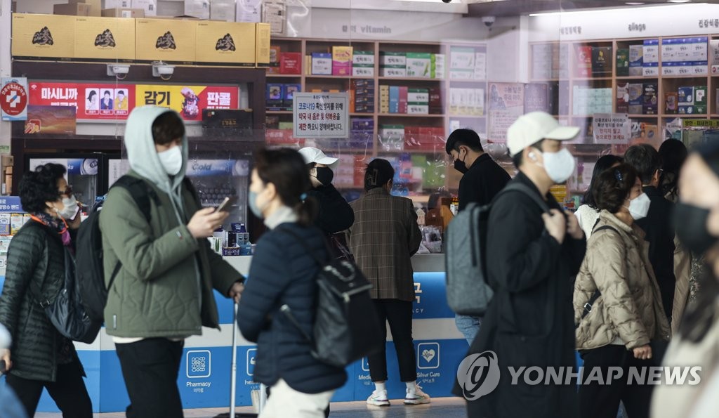 대구 445명 신규 확진…전주 대비 16.8% 감소