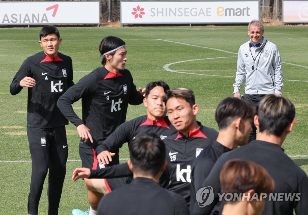 '클린스만호 출항 D-1' 축구 대표팀, 울산서 마지막 훈련