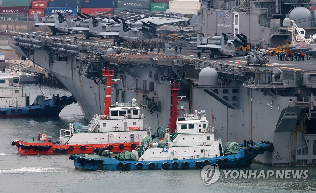 美해병 F35-B 10대, 상륙함 실려 한반도로…작전위력 극대화