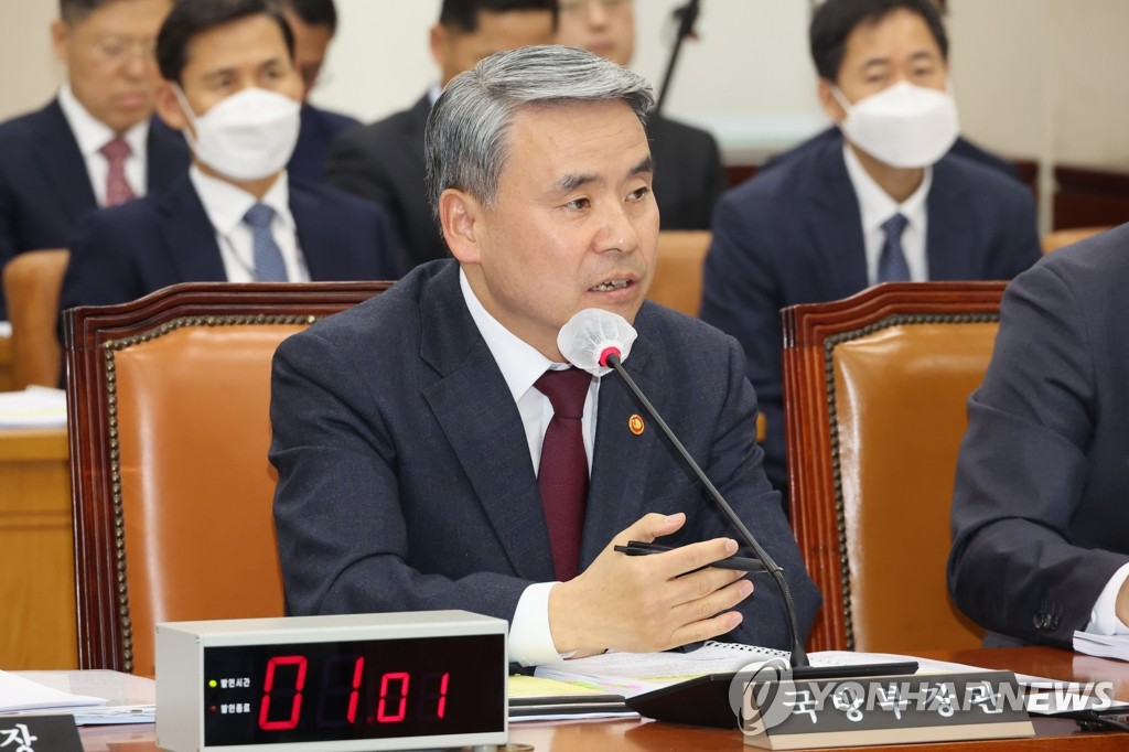 이종섭 "학군장교 복무기간 단축·훈련급여 검토"