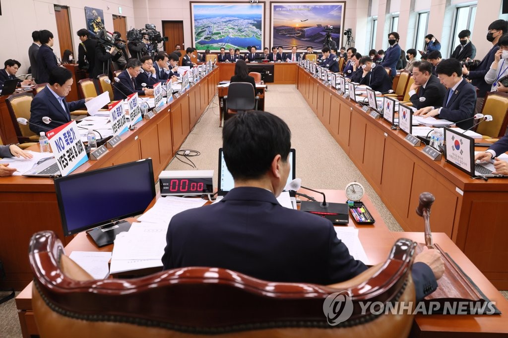 국토위, TK 신공항 특별법 의결…2030년 개항 목표