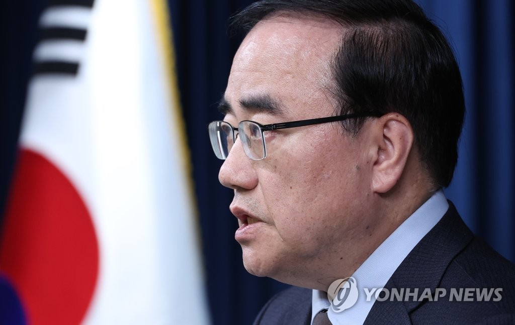 안보실장 돌연 교체…한미회담·G7 연쇄 외교일정 차질없나