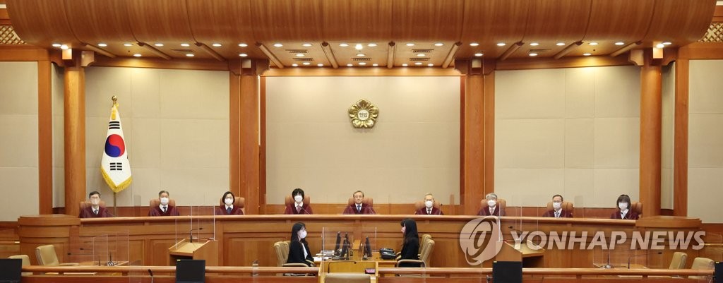 [2보] 국힘, 검수완박 헌법재판 일부 승소…"심의·표결권 침해"