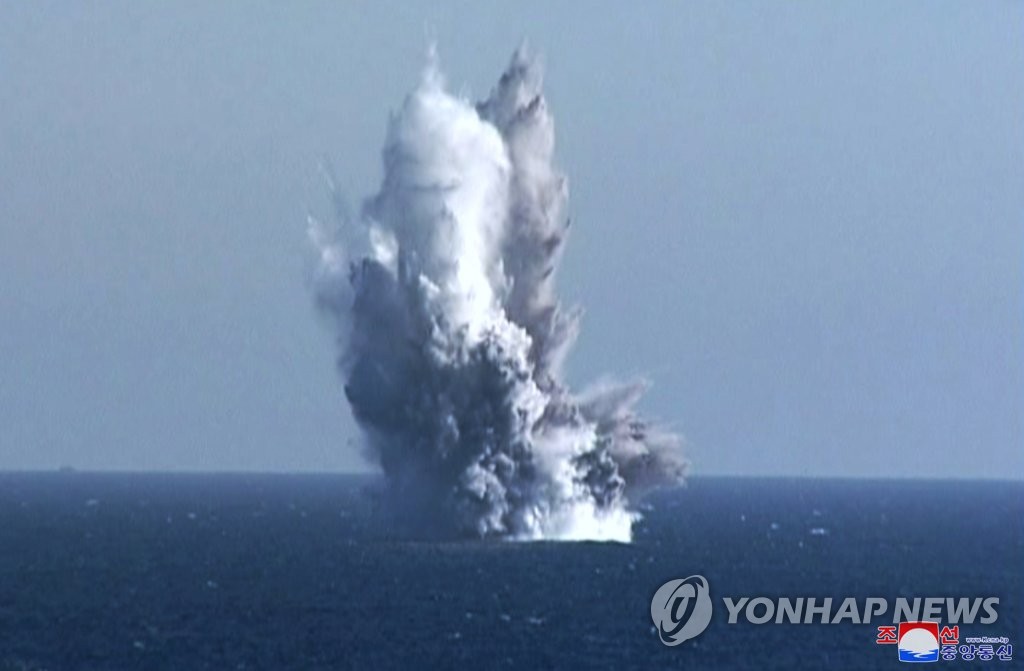 軍, '초대형 무인잠수정' 핵심기술 연구…北 '핵어뢰'에 대응