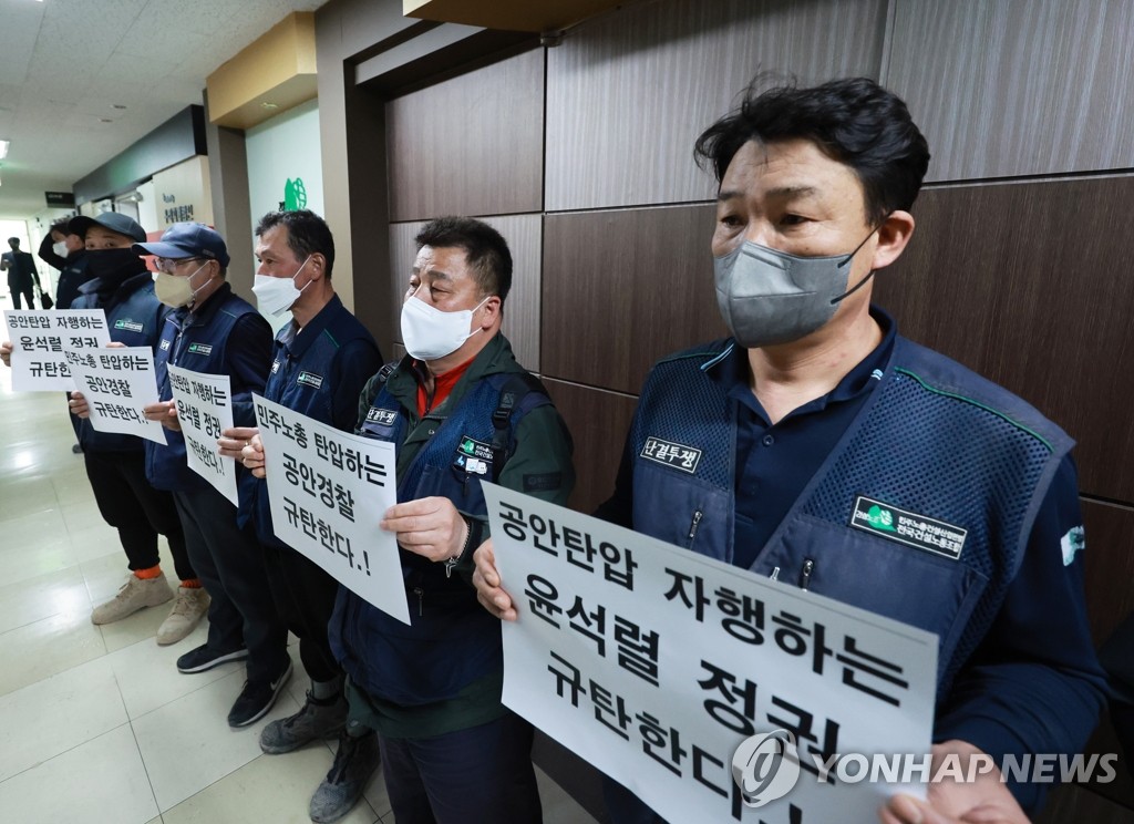 경찰, 이번엔 건설노조 '불법 후원금' 수사(종합2보)