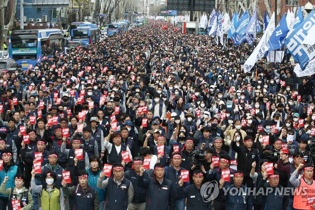 "망국외교 심판"…서울 도심서 2만명 규모 집회