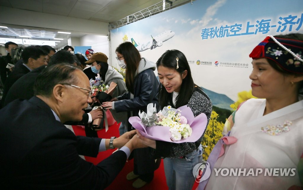 "관광객 증가세 전환"…제주 관광 봄바람 분다