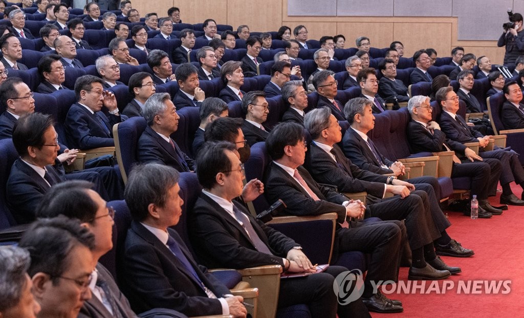 尹정부 첫 공관장회의 첫날 토론 주제는…'능동적 경제안보'