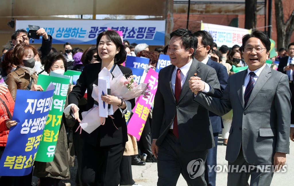 국토부·광주시 "광주를 미래차 생산기지로…산단 조기 조성"(종합)