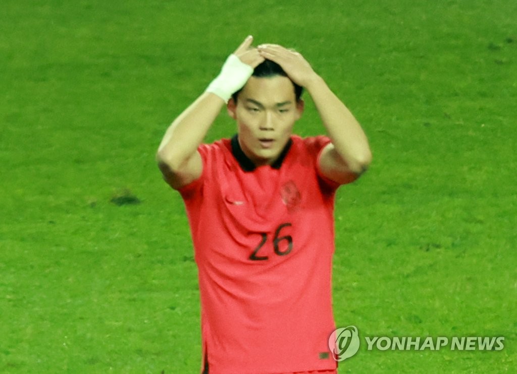 우루과이 골문 가른 오현규 "골 취소 아쉽지만 자신감 얻었다"