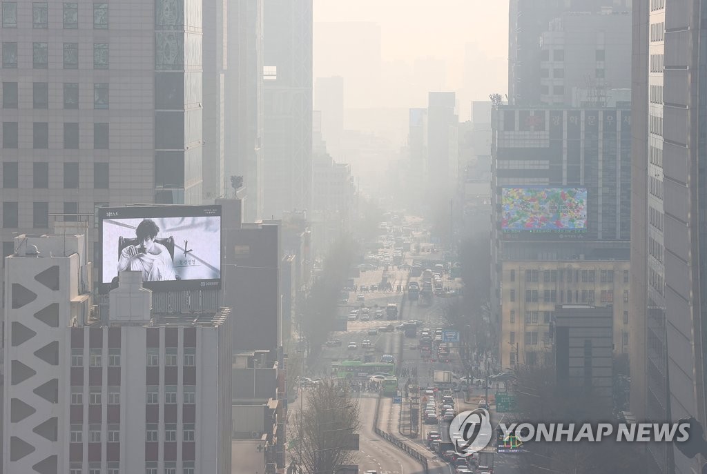 건조한 가운데 강원영동에 강풍…미세먼지 또 '나쁨'