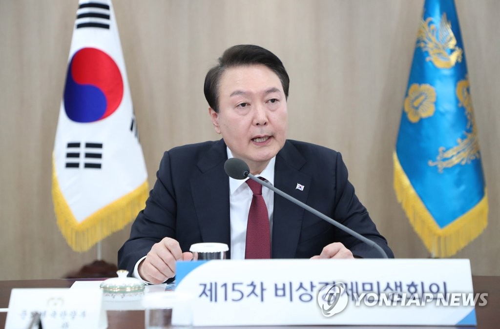 [재산공개] 尹대통령, 77억원 신고…김건희 여사 명의 72억원