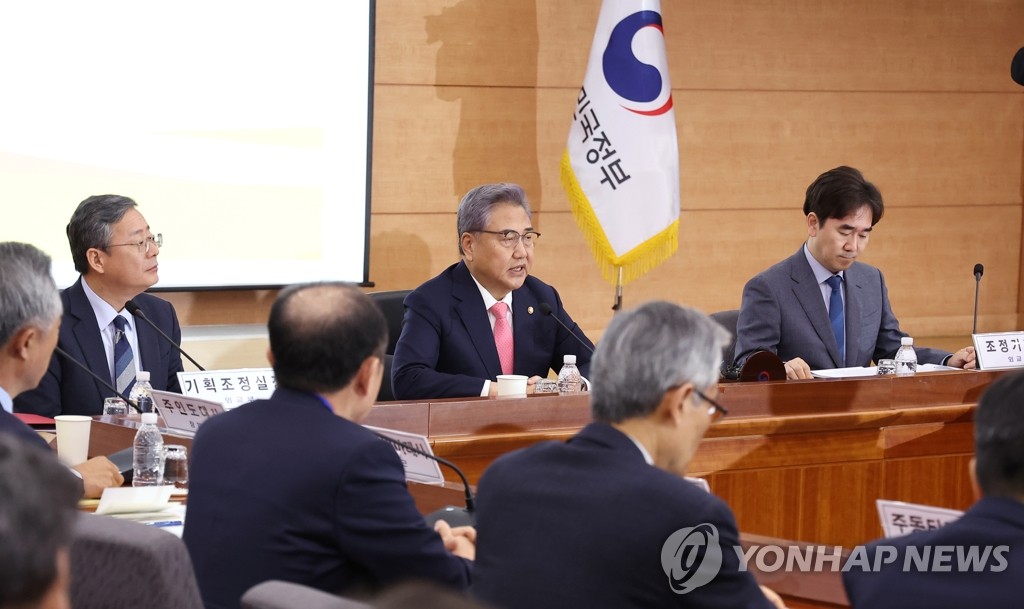 박진, 험지 공관장 격려…"외교 인프라 정비 다방면 검토"