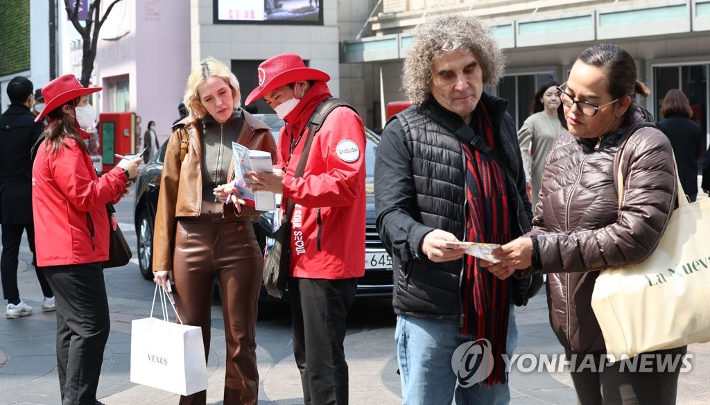 [내수대책] 관광협회중앙회 "관광 도약 계기…실질적 도움 기대"