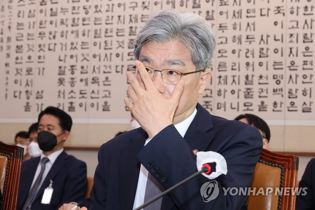 법원행정처장 "'재판 지연' 문제 중하게 받아들이고 해결 노력"