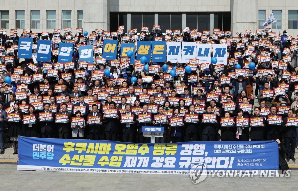 이재명 "부당한 역사침략, 국민 이름으로 전면전 선포해야"