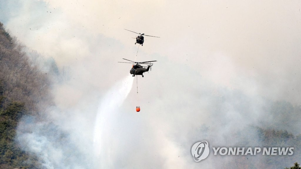 화천·포천·제천서 산불…행안부 "인명보호 최우선"