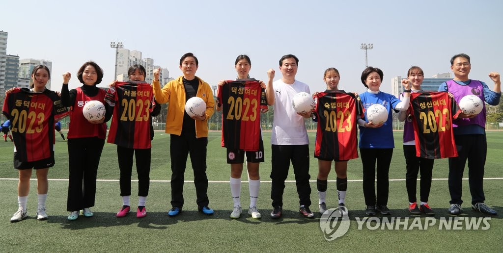 숙명여대, 서울 5개 여대 스포츠 교류전 초대 우승