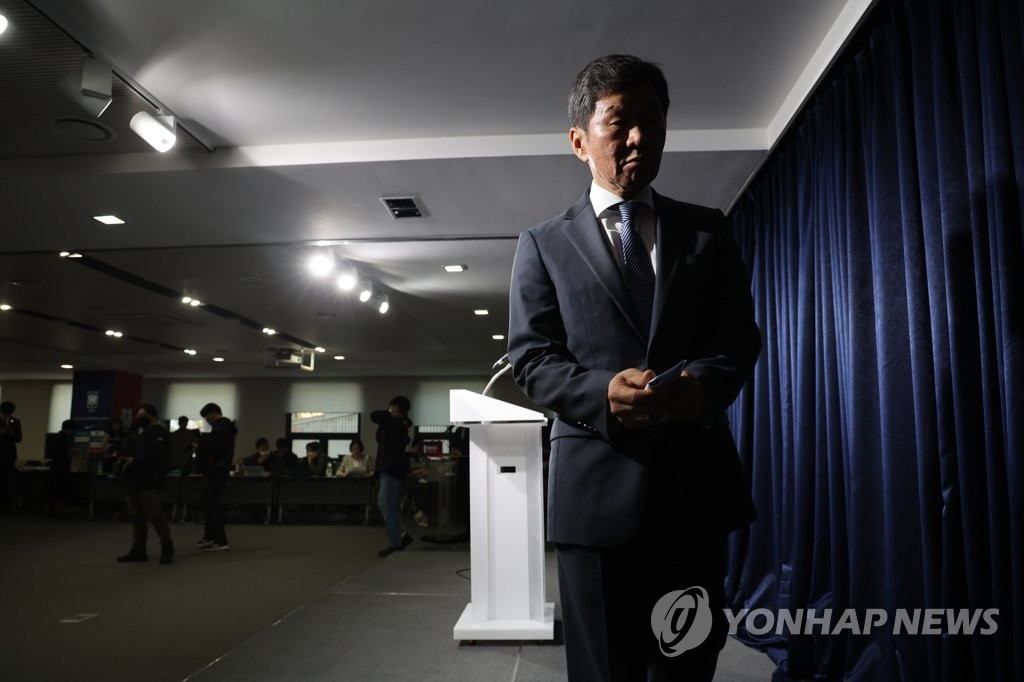 '승부조작 사면' 철회한 축구협회 정몽규 회장 "팬들께 송구"