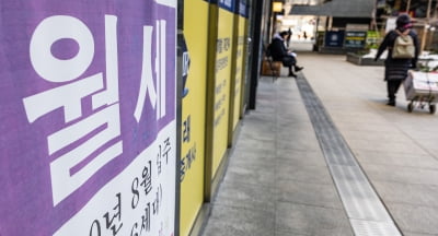 수요 늘자 가격 뛴 서울 아파트 월세…부담 덜한 작은 평수 찾는다