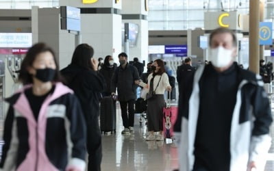 인천공항 쓰레기통서 발견된 실탄…정체 밝혀졌다