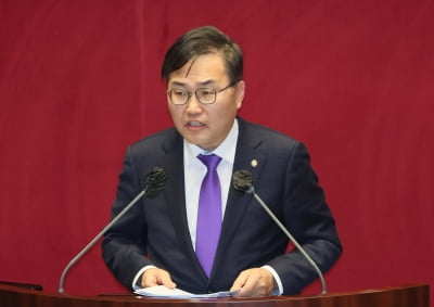 "재판 지연으로 인한 피해 보상"…홍석준, 재판지연 보상법 발의