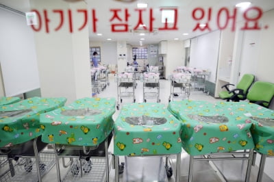 "하나만 낳자"…지난해 첫째아 비중 62.7% '역대 최고'