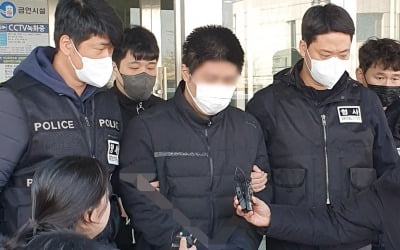 원룸텔 '벽간소음 갈등'…이웃 살해한 20대男 재판행