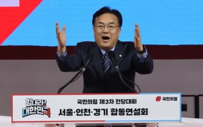 정진석 "안철수·황교안, 막판 표심 영향 끼치려고…자제할 것"