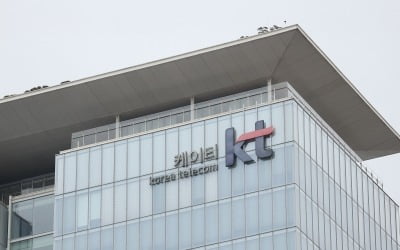 '사의' 윤경림 KT 대표 후보 거취에 촉각…오늘 이사회는 안열려