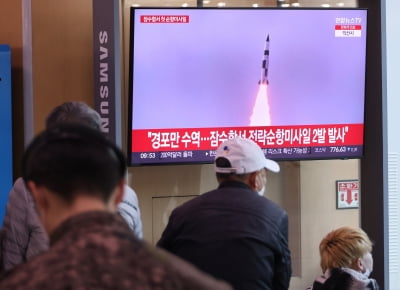 북한, 또 미사일 발사…한미연합연습에 '도발' 
