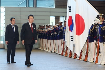 [속보] 尹-기시다, 4시50분부터 정상회담 시작…소인수·확대 순