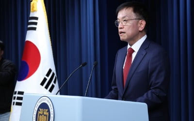 [속보] 대통령실, 美반도체 가드레일에 "한국 기업, 中설비운영 차질없다"