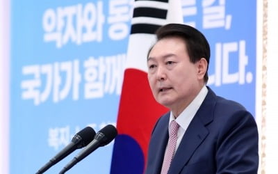 윤 대통령, 양곡관리법 '거부권' 행사하나…"부처 검토 후 결정"