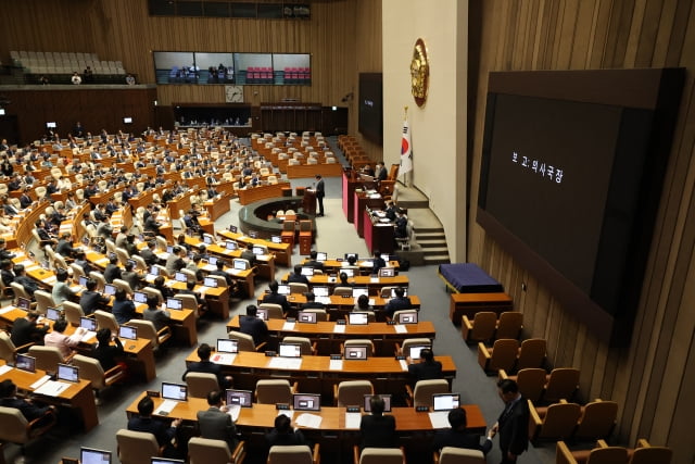 與 하영제 2025년 슬롯사이트안 오늘 표결…노웅래·이재명 다음 운명은