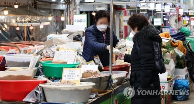 한은 "유가·공공요금 등에 물가 둔화 더딜 가능성"