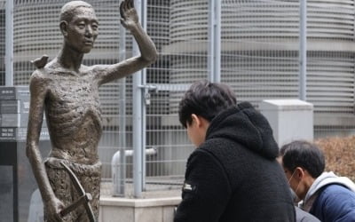 日피고기업 참여없이 시동거는 징용해법…앞으로도 '산넘어 산'