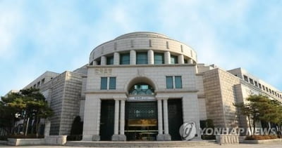 한국은행 광주전남본부, 대학생 경제 마스터스 모집