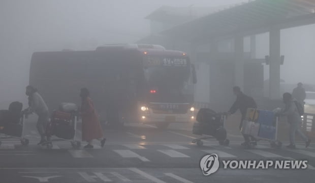 남부·서해안 짙은 안개…충청·전북 빗방울