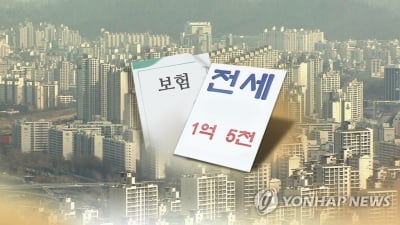 보증금 떼먹고 깡통전세 173채 쏟아낸 광양 임대사업자 구속