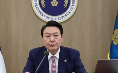 尹대통령 "국민 체감할 수 있는 과감한 저출산 대책 마련하라"