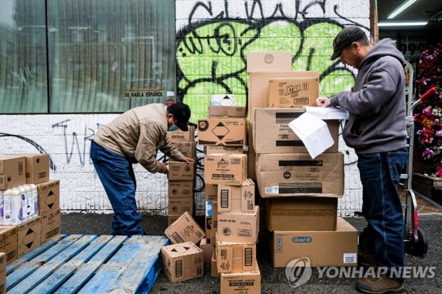 "미국 2월 고용지표 조금만 좋아도 0.5%p 기준금리 인상 청신호"