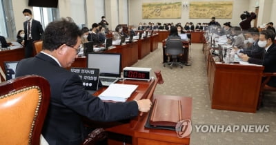 여야, 정순신 바카라 온라인 학폭 질타…"평생 씻을 수 없는 상처"