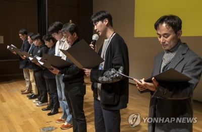 MZ노조, '주최대 69시간' 근로시간 개편안 반대…"역사 퇴행"