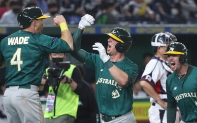 '와르르' 무너진 마운드…한국, WBC 첫판 호주에 뼈아픈 패배