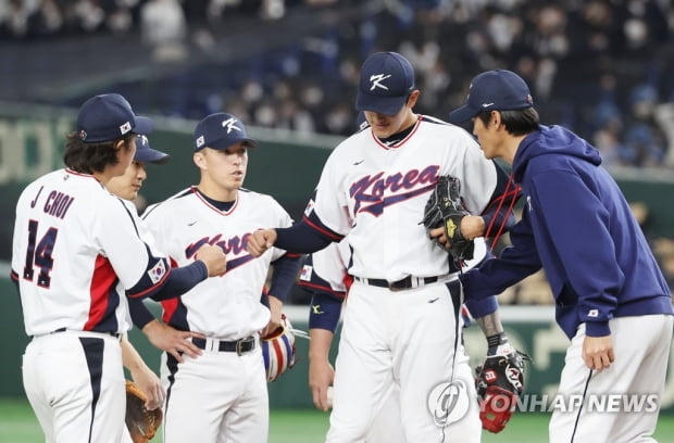 '와르르' 무너진 마운드…한국, WBC 첫판 호주에 뼈아픈 패배