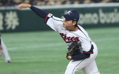 [WBC] '최소 3타자 상대' 규정에 몰락한 한국의 '지키는 야구'
