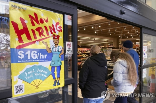 美 일자리, 31만개 늘어 또 전망치 상회…실업률은 소폭 상승