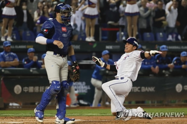 [WBC] 쿠바, 파나마 꺾고 기사회생…대만도 이탈리아에 역전승